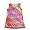 Bathing Babes by Rubbies - Girls Sundress, Purple, Multi (Size 2T)