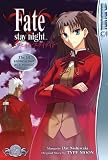Fate/stay night Volume 2 Fate/stay night Volume 2