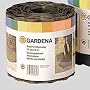 Gardena 0532-20 Beeteinfassung 9 m breit, 15 cm hoch, braun