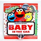 Sesame Street Baby In Car JDM Suction Cup Swing Sign White Color