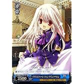 ヴァイスシュヴァルツ 【 イリヤスフィール･フォン･アインツベルン 】 FSS03-078RRR 《Fate/stay night》
