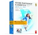 Adobe Photoshop
