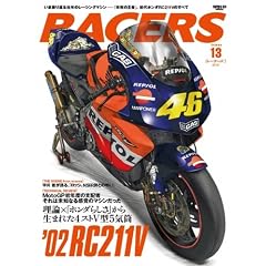 RACERS volume13 (2012) (SAN-EI MOOK)
