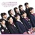 さくら学院「さくら学院 2010年度 ~message~(初回盤『さ』)」