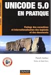Unicode 5.0 en pratique
