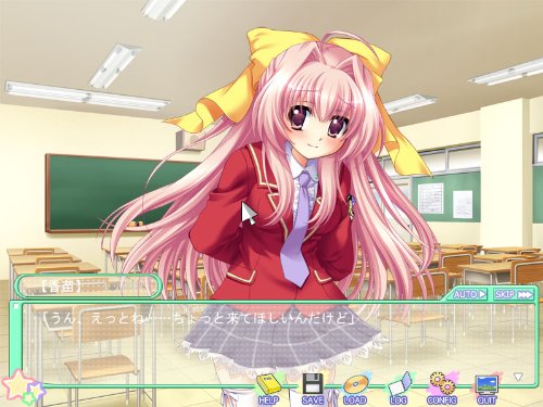 らのべえ-イメージ