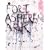 Peter Greenaway: Fort Asperen Ark