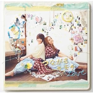 【クリックで詳細表示】つながるキモチ(初回限定盤)(DVD付) [CD＋DVD， Limited Edition]