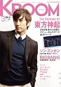 KBOOM(ケーブーム)2010年3月号