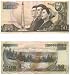 North Korea 1992 50 Won, Pick 42