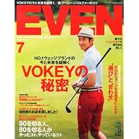 EVEN 表紙画像