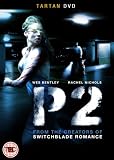 P2 [DVD]