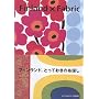 Finland�~Fabric�\�t�B�������h�A�Ƃ��Ă����̕z�T�� (wanimagazine mook (280))