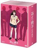 TV���˥� �֤���˻� DVD-BOX (����������)
