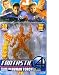 Search : Fantastic 4: Flame-On Human Torch 6" Figure