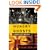 Hungry Ghosts: A Darcy Lott Mystery (Darcy Lott Mysteries)