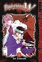 Innocent W Volume 2 (v. 2)