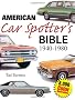 American Car Spotters Bible 1940-1980
