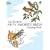Fifty Favourite Birds Colouring Book: Coloring Book (Dover Coloring Book)