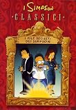 Simpson (I) - I File Segreti Dei Simpson