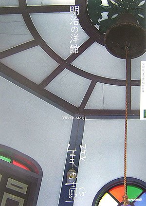 �������δ� (NHK������)