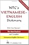NTC's Vietnamese-English Dictionary
