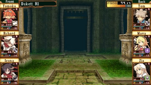 Cover image : Class of Heroes (PSP 輸入版 北米)