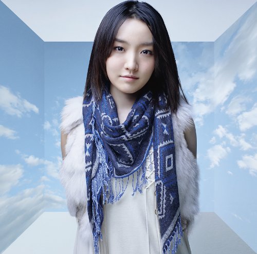 ひとつ空の下 (初回限定盤) ユンナ