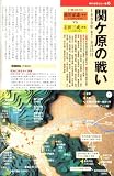 �ӥ��奢�� ���1000�� �����Τ��𤫤�������ޤ������Υɥ�ޤ��ɤ�
