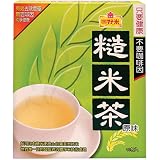 I Mei Brown Rice Tea Mix 8.8 Ounce Box Pack of 3 by I Mei