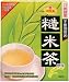 I Mei Brown Rice Tea Mix, 8.8-Ounce Box (Pack of 3)