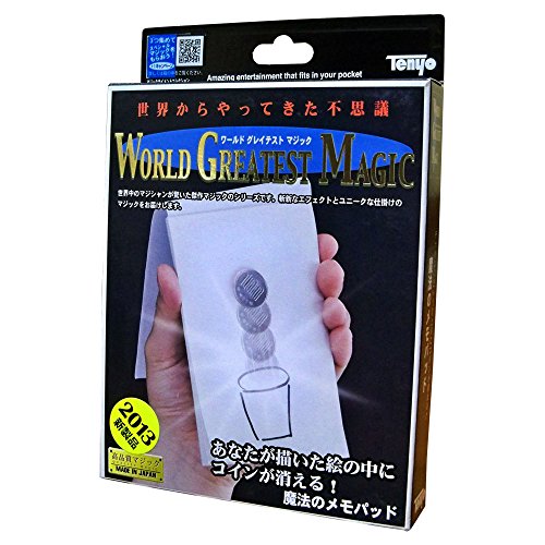 MMS Magic Memo Pad by Tenyo Magic (2013) - Trick