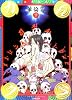 カリクラ―華倫変倶楽部 (下) (Ohta comics)