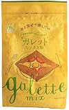 日穀製粉 ガレットミックス粉 180g