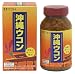 沖縄ウコン 100mg×900粒