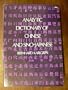 Analytic Dictionary of Chinese and Sino-Japanese