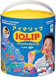 アイクリップ ステップアップセット M E=MC2