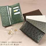 �������ȥ�å���Ĺ����(No.9071) COLOR:�ۥ磻��