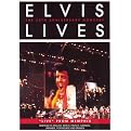 Elvis Presley: Elvis Lives - 25th Anniversary Concert (Dual-layered DVD)
