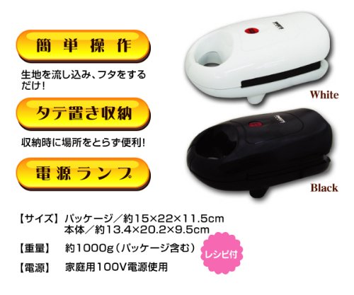 SWEETS PARTY☆ワッフルメーカー☆ブラック