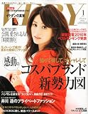 VERY (�����ꥣ) 2011ǯ 01��� 