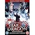 Year Of The Dragon [DVD]