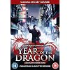 Year Of The Dragon [DVD]