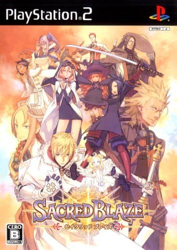 Sacred Blaze [Japan Import]