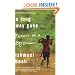 A Long Way Gone: Memoirs of a Boy Soldier
