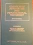 Coping with psychiatric and psychological testimony: Practical guidelines, cross-examination and case illustrations