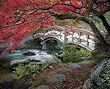 Hatley Park Jigsaw Puzzle 1000pc