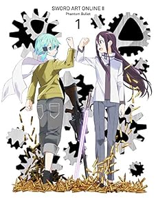 【Amazon.co.jp限定】ソードアート・オンラインII 1(クリアブックマーカー付) (完全生産限定版) [Blu-ray]