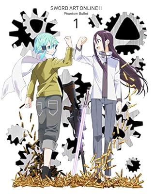 【Amazon.co.jp限定】ソードアート・オンラインII 1(クリアブックマーカー付) (完全生産限定版) [Blu-ray]