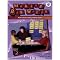 Must have books for elementary teachers